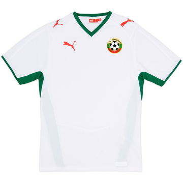 2008-10 Bulgaria Home Shirt - 9/10 - (S)