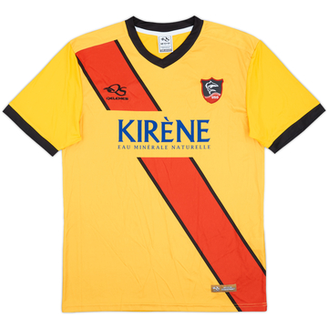 2010s Ouakam Third Shirt - 10/10 - (S)