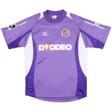2003-04 Sanfrecce Hiroshima Mizuno Training Shirt - 8/10 - (M)