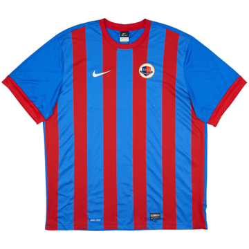 2013-14 Caen Home Shirt - 9/10 - (XXL)