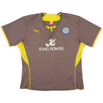 2013-14 Leicester Away Shirt - 7/10 - (XL)