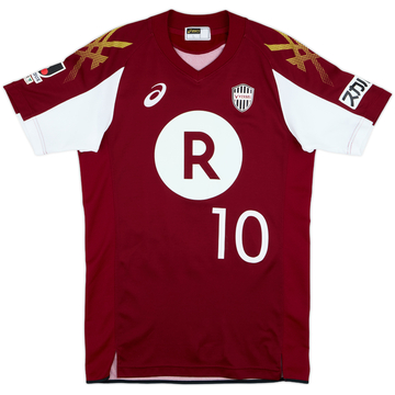 2014 Vissel Kobe Home Shirt Morioka #10 - 7/10 - (L)