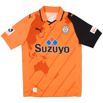 2013 Shimizu S-Pulse Home Shirt - 9/10 - (M)