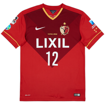 2015 Kashima Antlers Home Shirt #12 - 4/10 - (M)