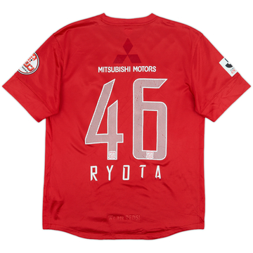 2013-14 Urawa Red Diamonds Home Shirt Ryota #46 - 6/10 - (L)