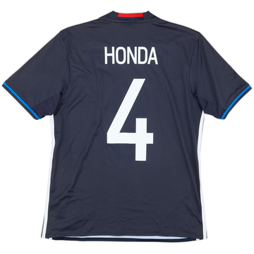 2016-17 Japan Home Shirt Honda #4 - 6/10 - (S)