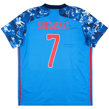 2020-21 Japan Home Shirt Shibaski #7 - 8/10 - (XL)