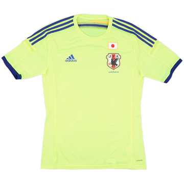 2014 Japan Authentic Away Shirt - 9/10 - (M)