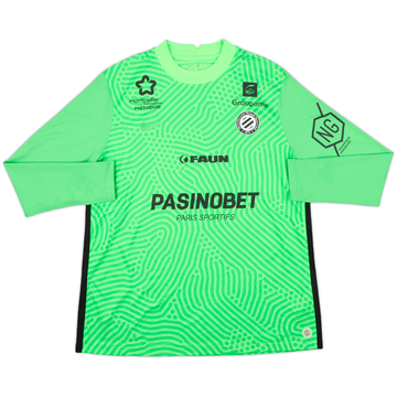 2020-21 Montpellier GK Shirt - 10/10 - (XL)