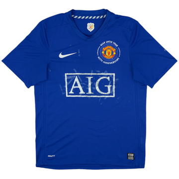 2008-09 Manchester United Third Shirt - 4/10 - (S)