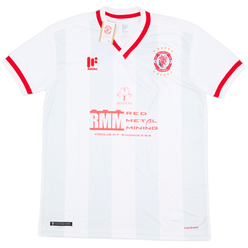 2017-18 Nkana Away Shirt (L)