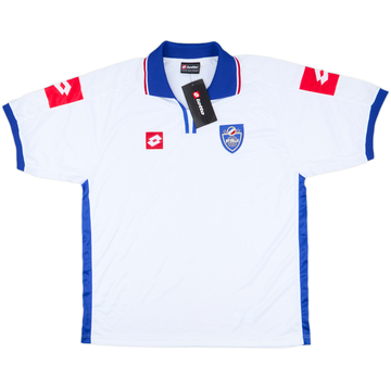 2002-03 Yugoslavia Away Shirt (XL)