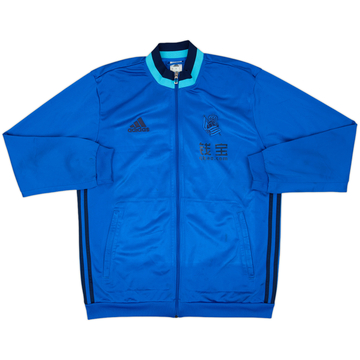 2015-16 Real Sociedad adidas Track Jacket - 8/10 - (L)