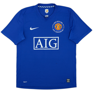 2008-09 Manchester United Third Shirt - 5/10 - (M)