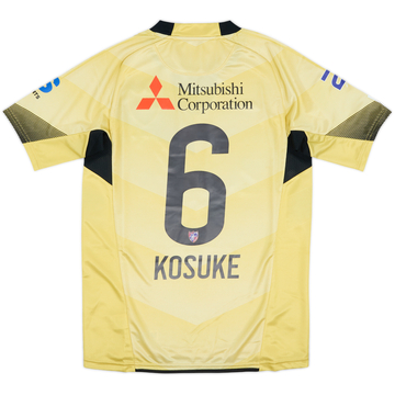 2018-19 FC Tokyo Third Shirt Kosuke #6 (M/L)