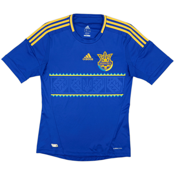 2011-13 Ukraine Away Shirt - 10/10 - (S)