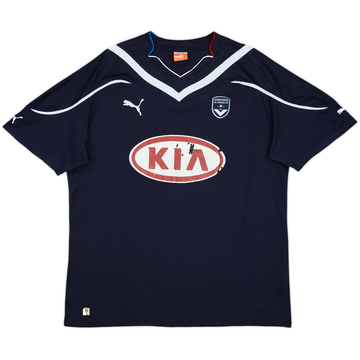 2010-11 Bordeaux Home Shirt - 5/10 - (XL)