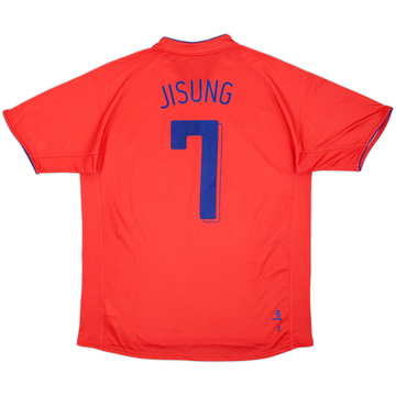 2006-08 South Korea Home Shirt Ji-Sung #7 - 7/10 - (XL)