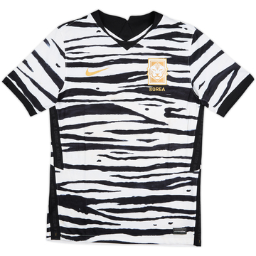 2020-21 South Korea Away Shirt - 5/10 - (M)