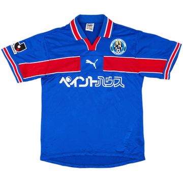 1999 Oita Trinita Home Shirt - 9/10 - (S)
