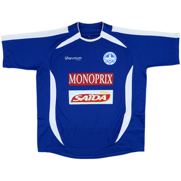 2010s US Monastir Home Shirt #10 - 6/10 - (XL)