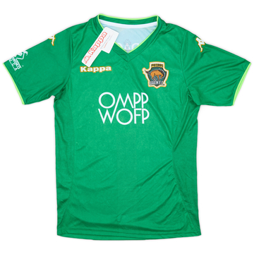 2018-19 Potros UAEM Home Shirt (M)