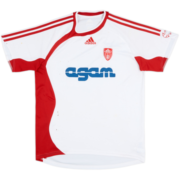 2006-07 Monza Away Shirt - 5/10 - (M)