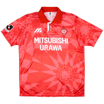 1993-94 Urawa Red Diamonds Home Shirt - 9/10 - (L)
