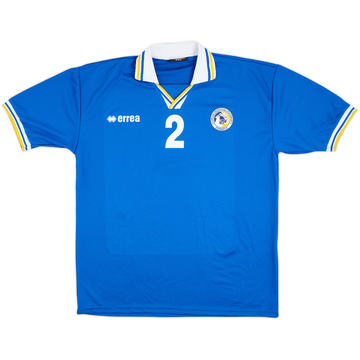 2000-01 Cyprus Match Issue Home Shirt #2