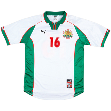 1999 Bulgaria Match Issue Home Shirt #16 (Yankov)