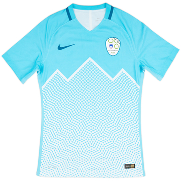 2016-17 Slovenia Authentic Home Shirt - 9/10 - (M)