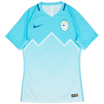 2016-17 Slovenia Authentic Home Shirt - 10/10 - (M)