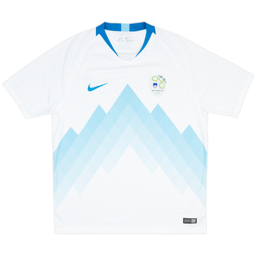 2018-19 Slovenia Home Shirt - 8/10 - (L)