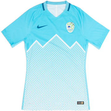 2016-17 Slovenia Authentic Home Shirt - 8/10 - (M)
