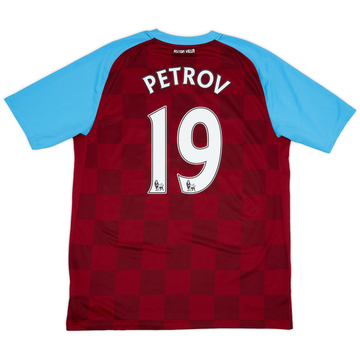 2011-12 Aston Villa Home Shirt Petrov #19 - 6/10 - (L)