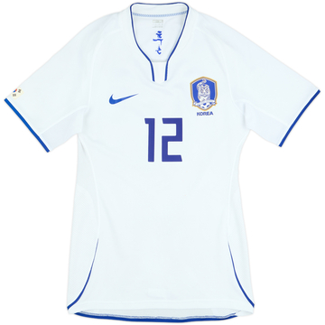 2008-10 South Korea Match Issue Away Shirt #12