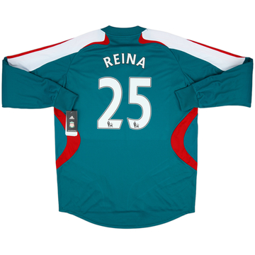 2007-08 Liverpool GK Shirt Reina #25 (XL)