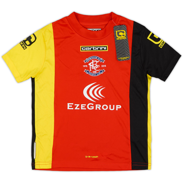 2015-16 Birmingham Away Shirt (4-5 Years)