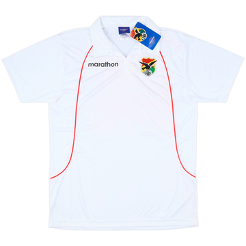 2004 Bolivia Away Shirt (L)