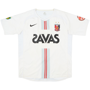 2007 Urawa Red Diamonds Away Shirt - 6/10 - (S)