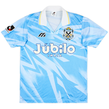 1994-95 Jubilo Iwata Home Shirt - 6/10 - (M)