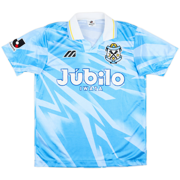 1994-95 Jubilo Iwata Home Shirt - 7/10 - (M)