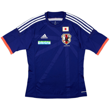 2013-15 Japan Home Shirt - 8/10 - (M)