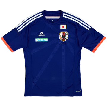 2013-15 Japan Home Shirt - 9/10 - (M)