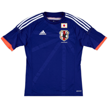 2013-15 Japan Home Shirt #17 - 7/10 - (S)