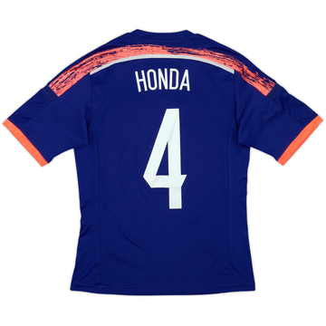 2013-15 Japan Home Shirt Honda #4 - 7/10 - (XS)