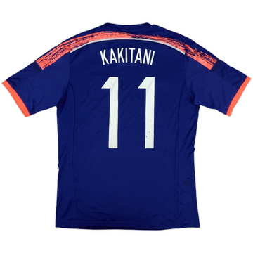 2013-15 Japan Home Shirt Kakitani #11 - 6/10 - (L)