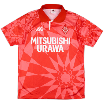 1993-94 Urawa Red Diamonds Home Shirt - 8/10 - (M/L)