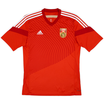 2014-15 China Home Shirt - 7/10 - (M)
