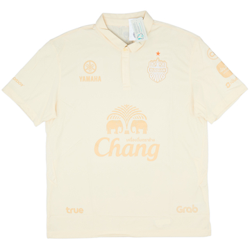 2020-21 Buriram Away Shirt (XXL)